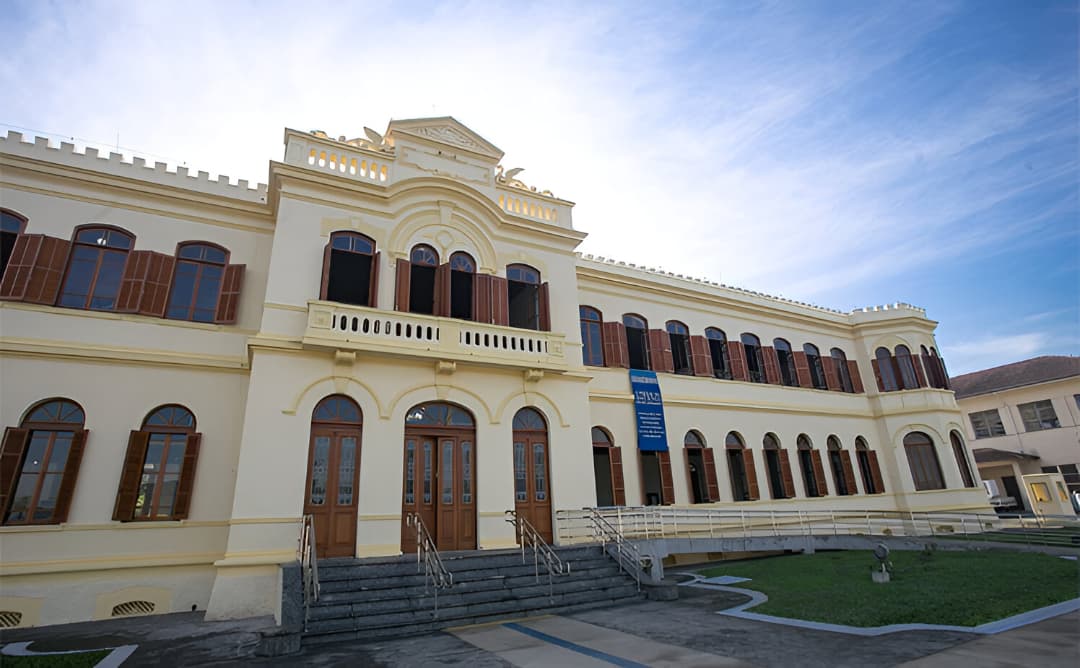 Entrada principal do Museu de Pesca de Santos